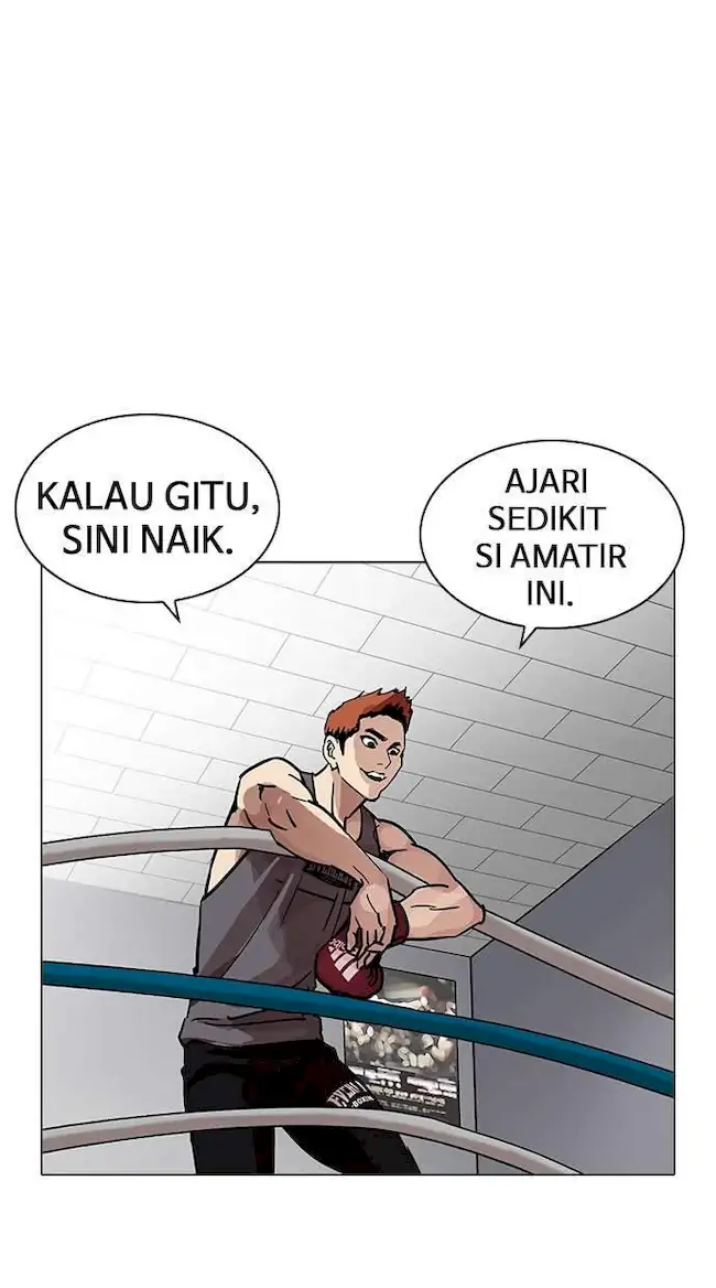Chapter 206 - halaman 110