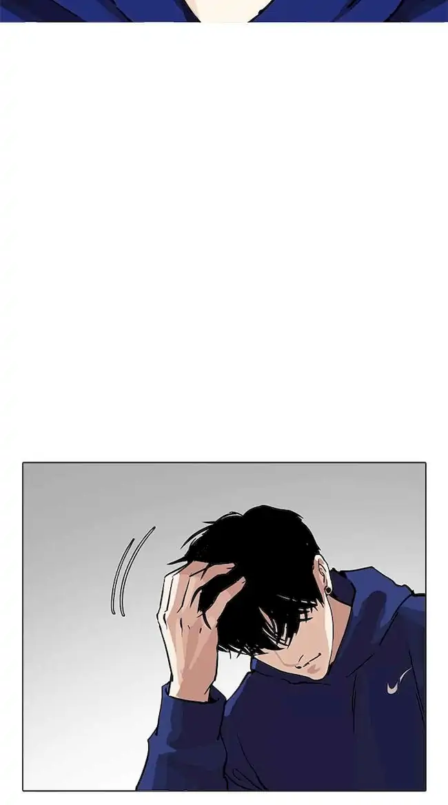 Chapter 206 - halaman 124