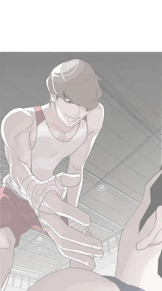 Chapter 206 - halaman 88
