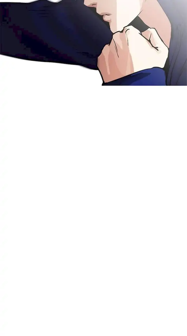 Chapter 206 - halaman 90