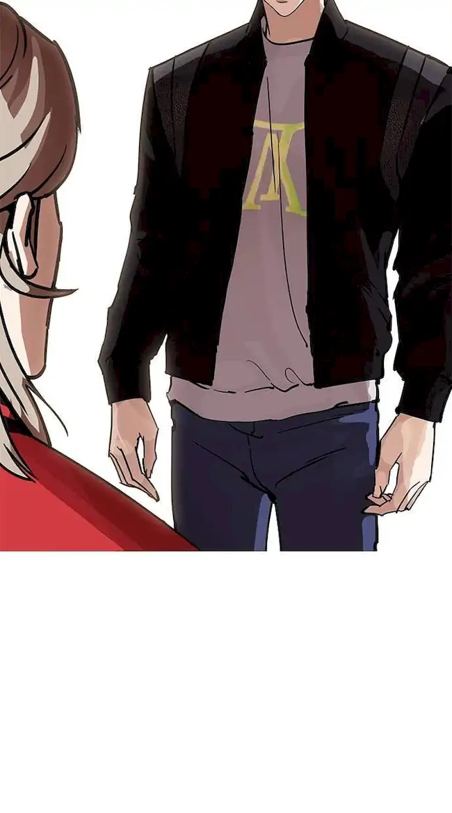 Chapter 207 - halaman 128