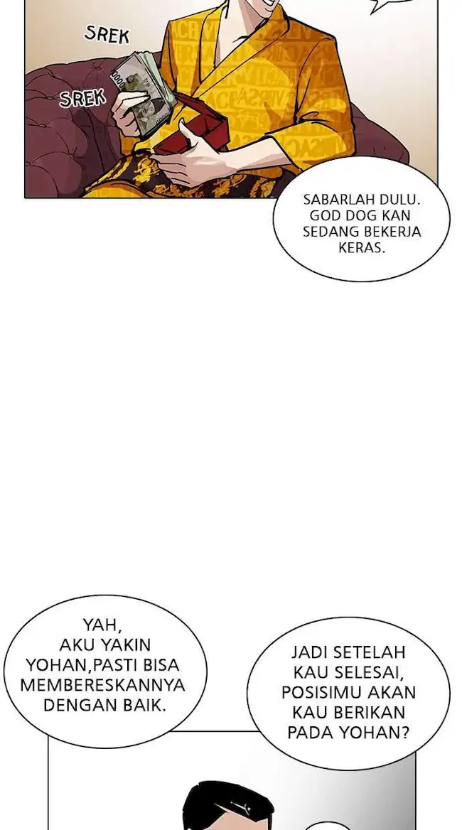 Chapter 208 - halaman 105
