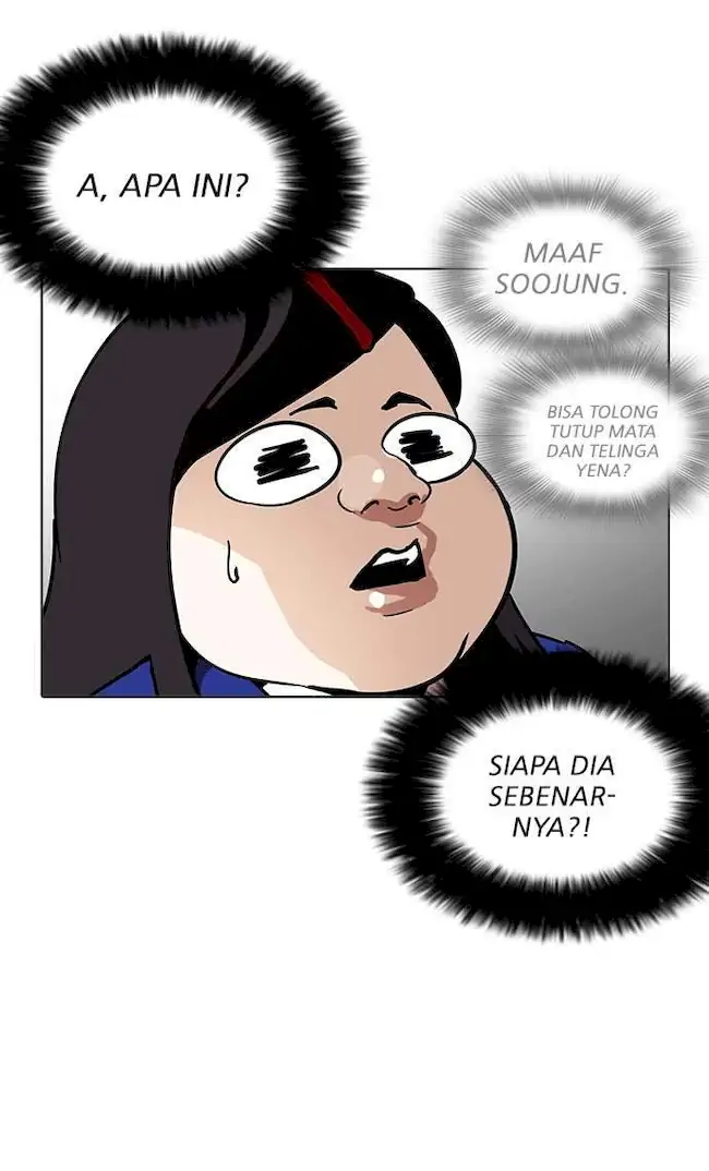 Chapter 208 - halaman 112
