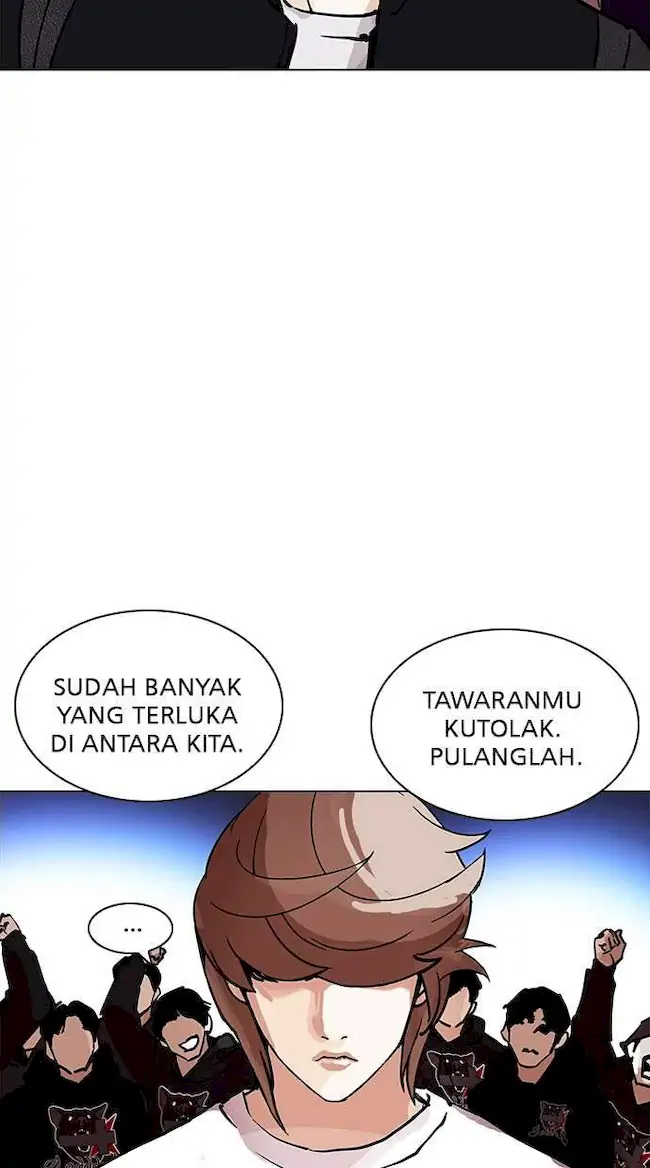 Chapter 209 - halaman 110