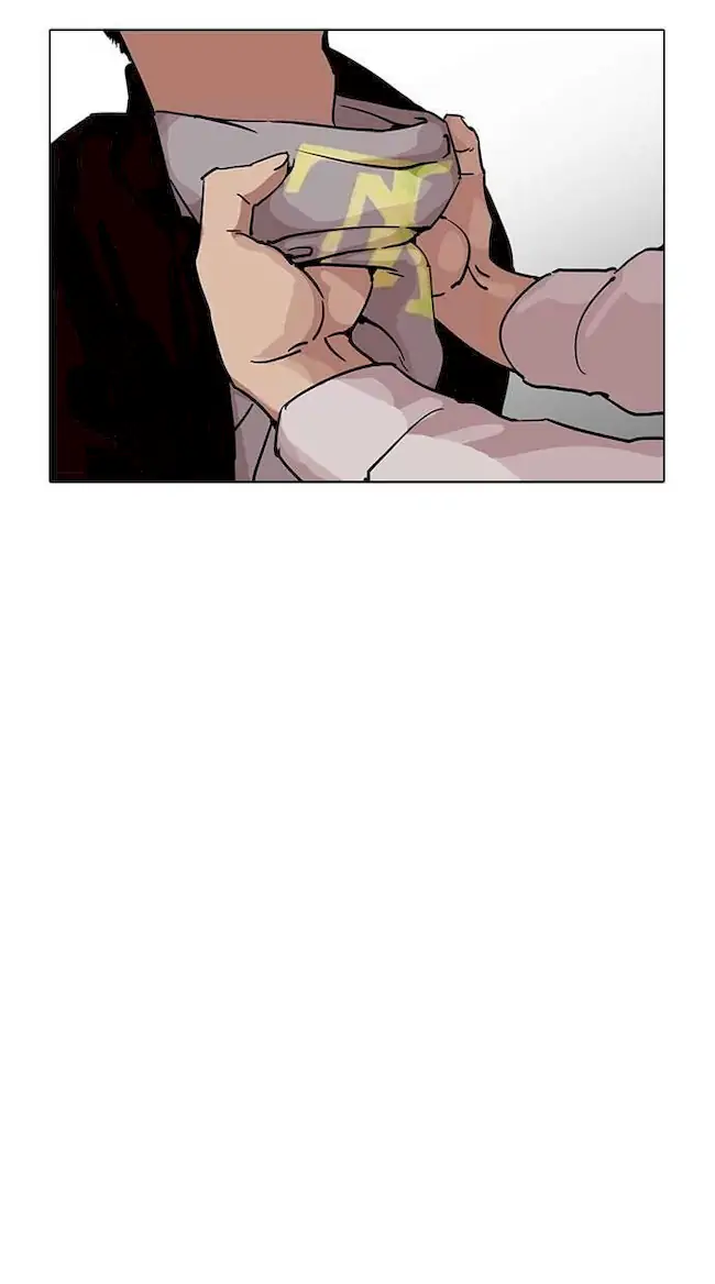 Chapter 209 - halaman 120