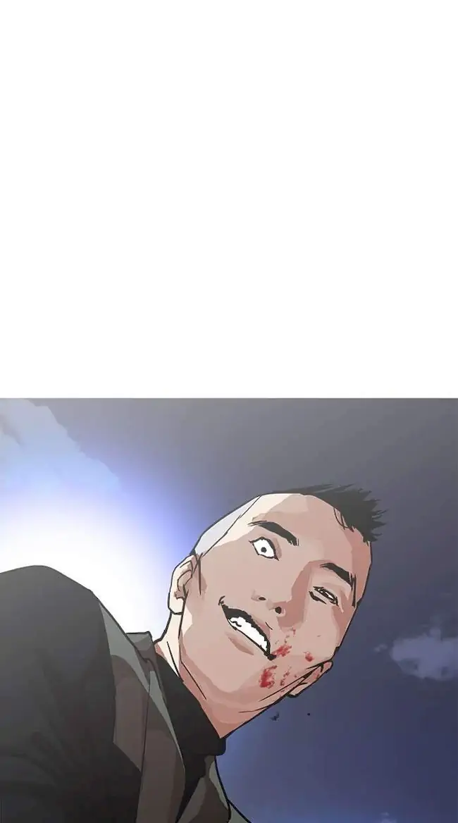 Chapter 209 - halaman 129