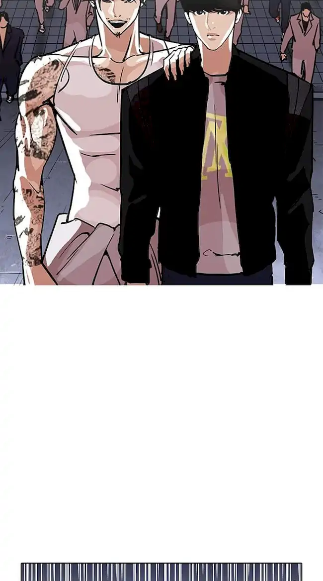 Chapter 209 - halaman 100