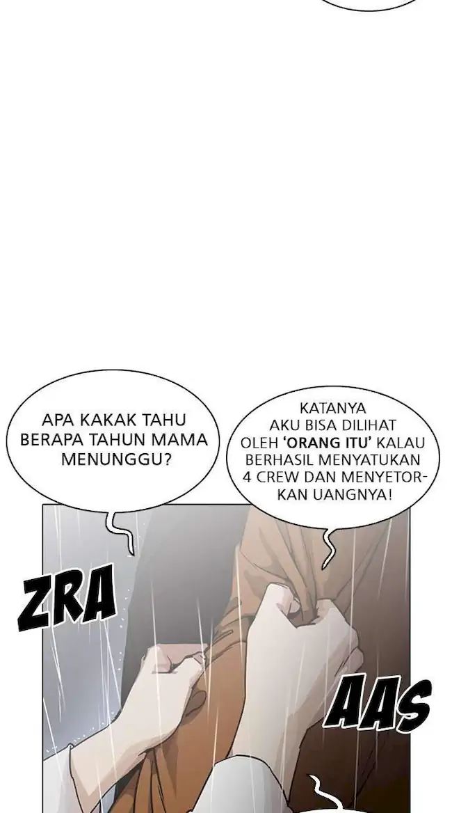 Chapter 210 - halaman 76