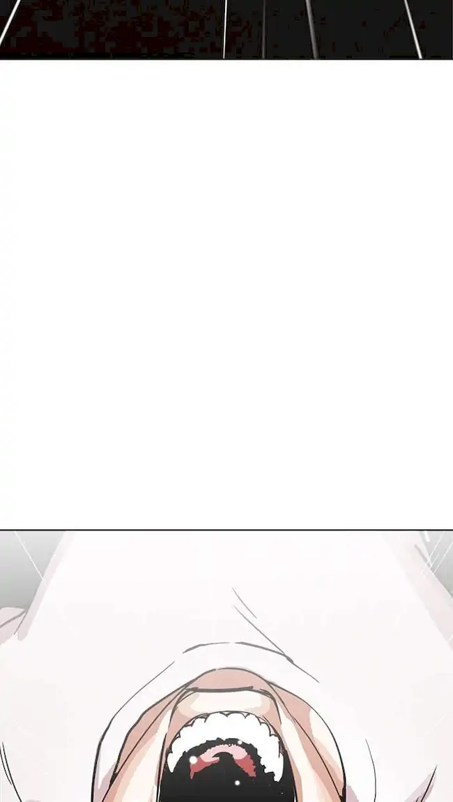 Chapter 211 - halaman 117