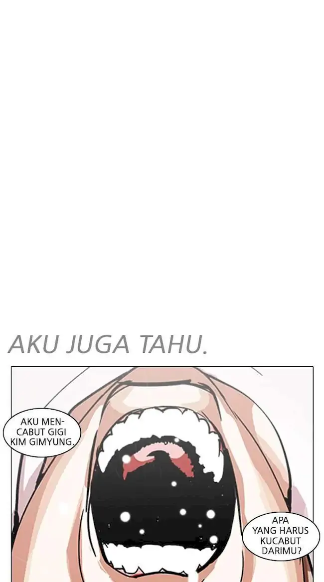 Chapter 211 - halaman 123