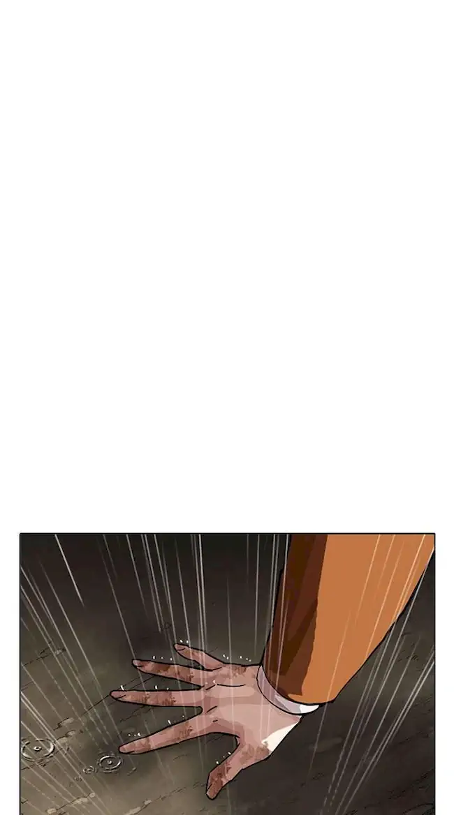 Chapter 211 - halaman 133
