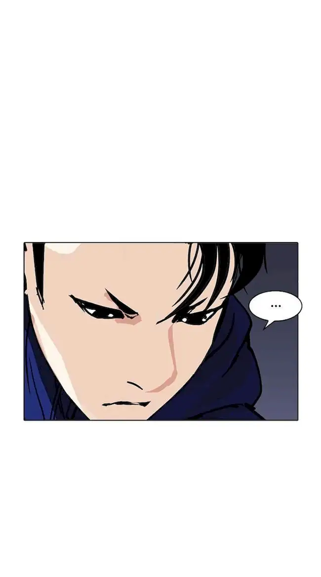 Chapter 212 - halaman 114