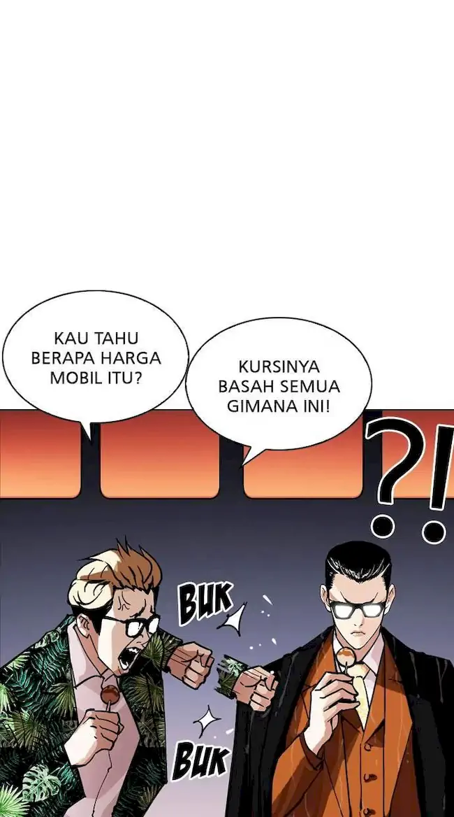 Chapter 212 - halaman 126