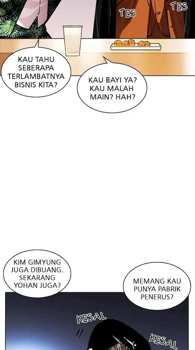 Chapter 212 - halaman 127