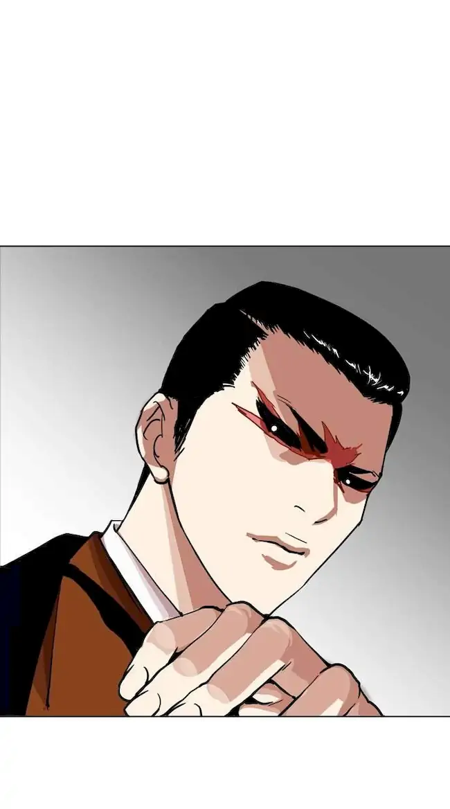 Chapter 212 - halaman 137
