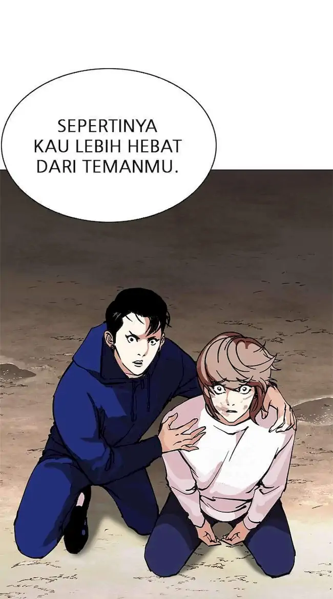 Chapter 212 - halaman 95
