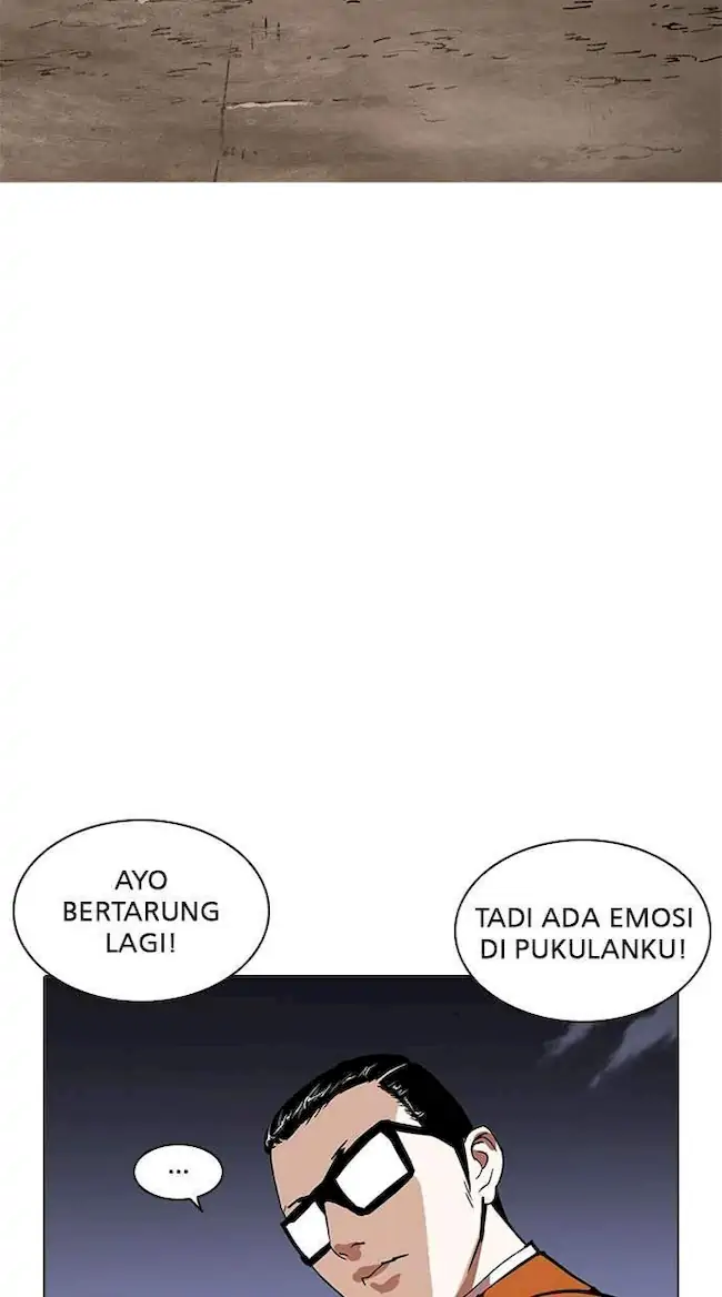 Chapter 212 - halaman 100