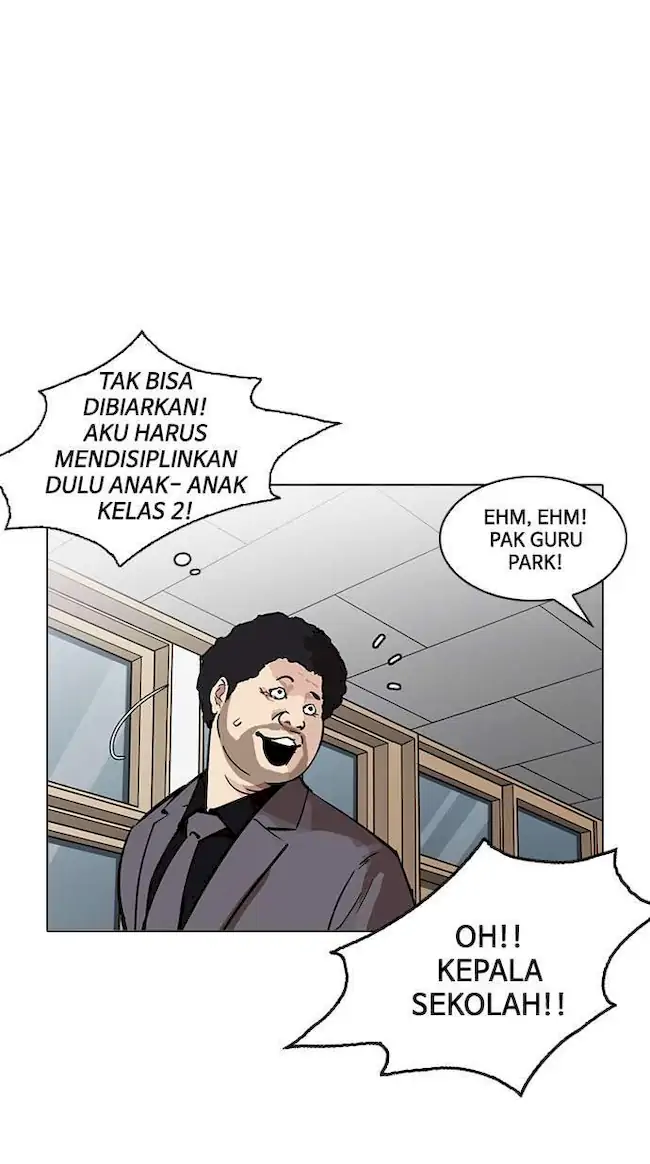 Chapter 213 - halaman 108