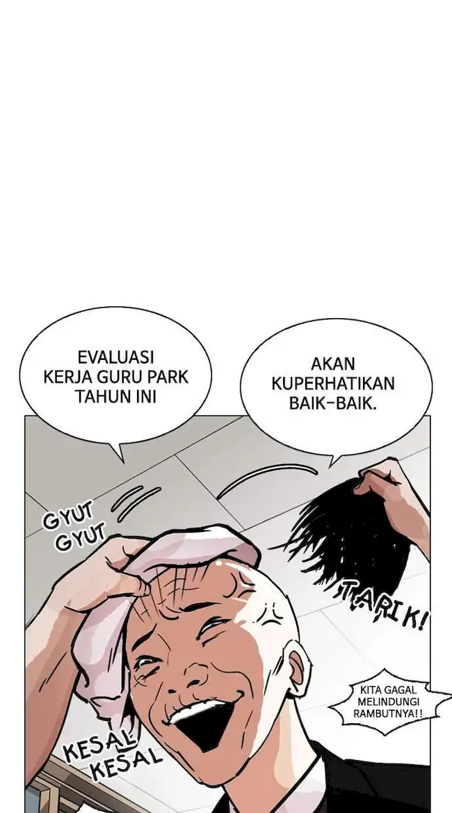 Chapter 213 - halaman 112