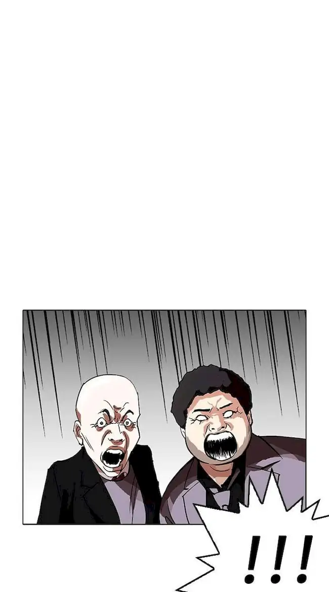 Chapter 213 - halaman 118