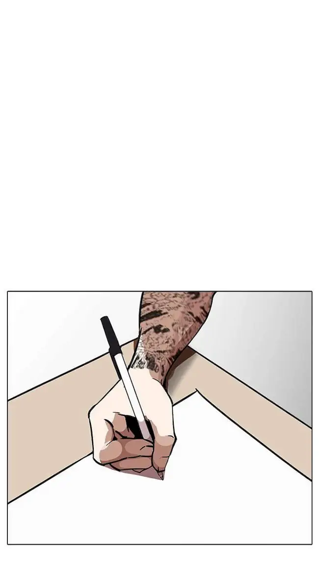 Chapter 213 - halaman 93