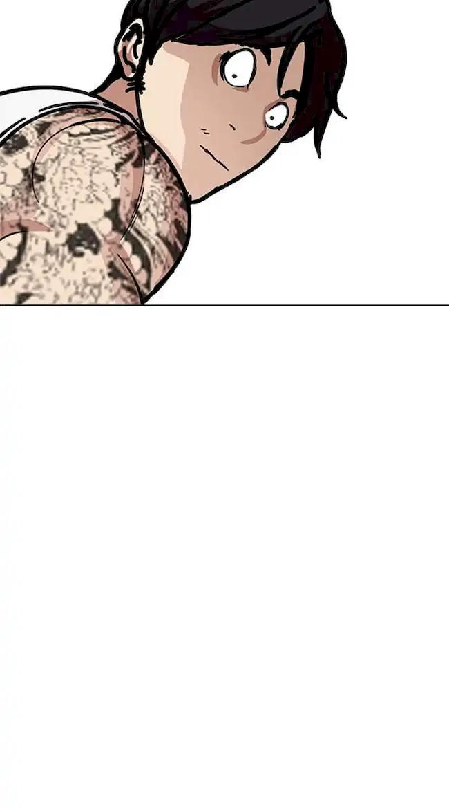 Chapter 214 - halaman 110