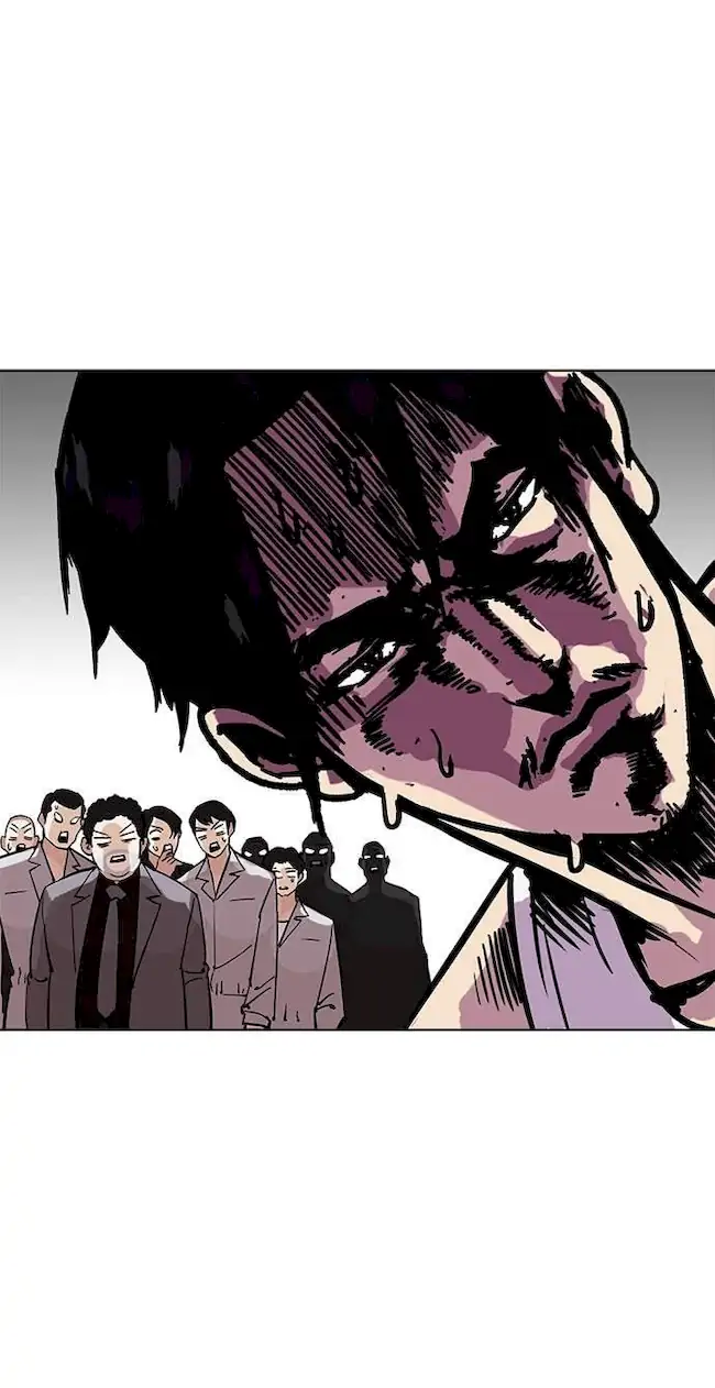Chapter 214 - halaman 113