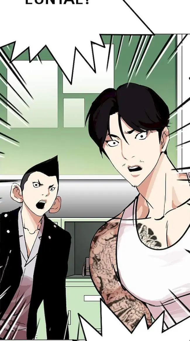 Chapter 214 - halaman 118