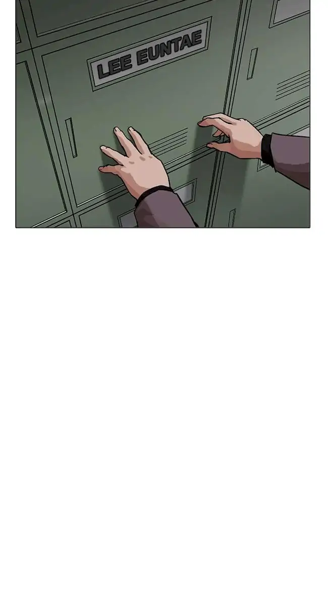 Chapter 214 - halaman 73