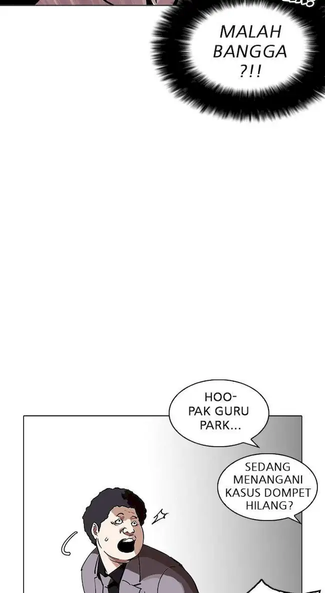 Chapter 214 - halaman 94
