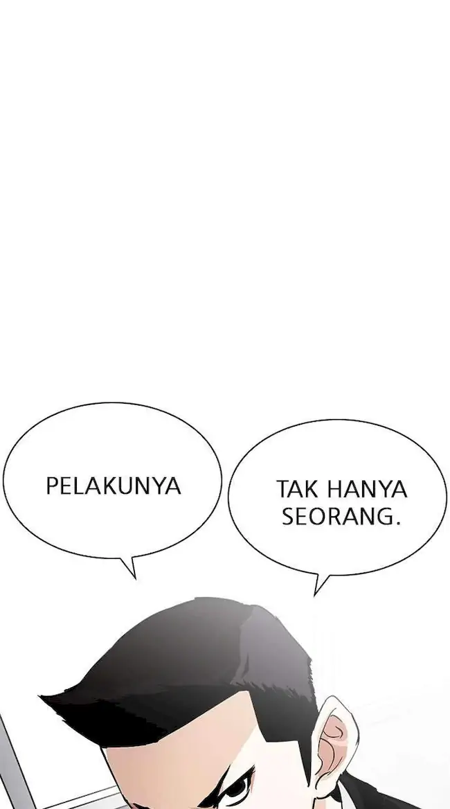 Chapter 215 - halaman 23