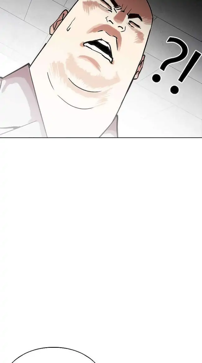 Chapter 215 - halaman 25