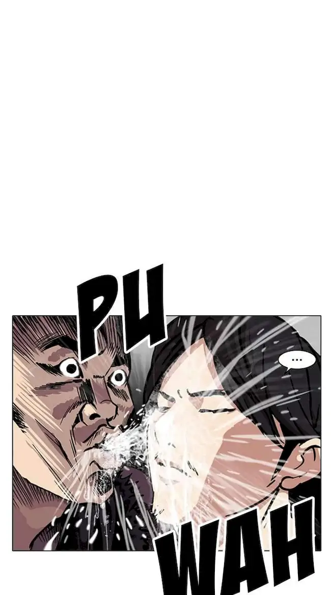 Chapter 215 - halaman 4