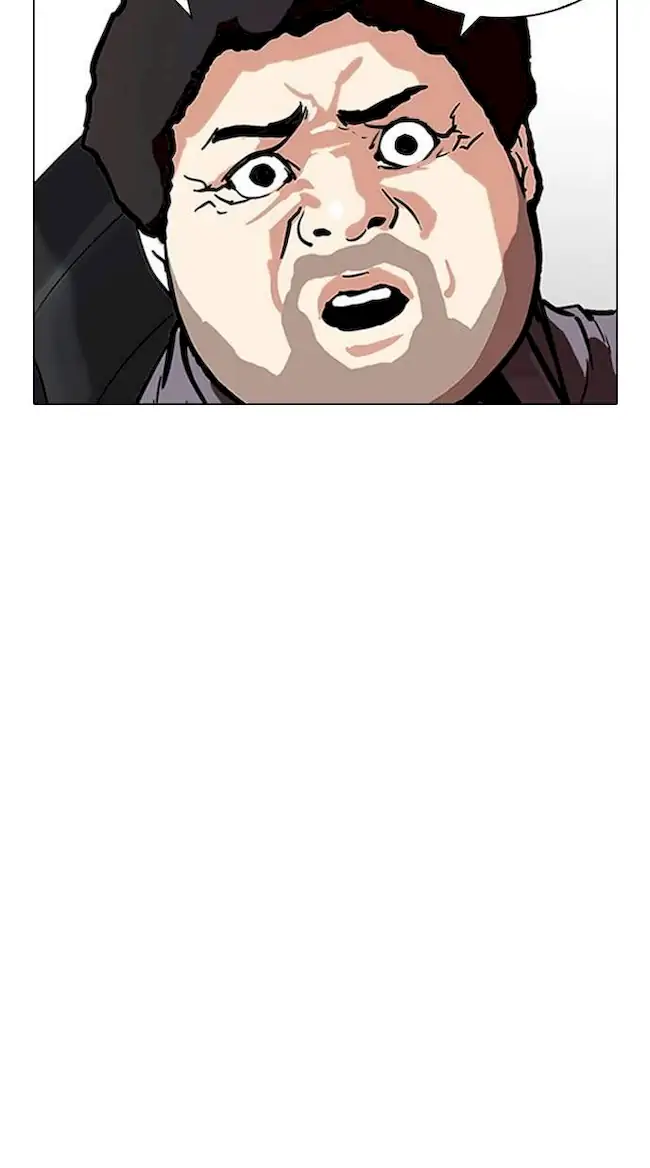 Chapter 215 - halaman 42