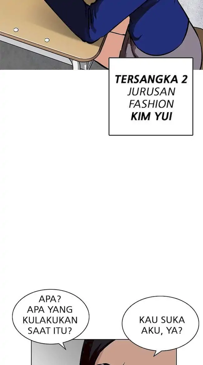 Chapter 215 - halaman 51