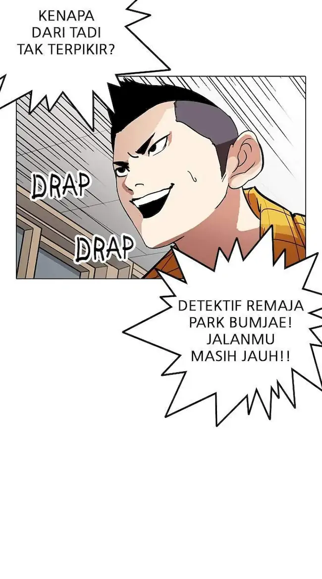 Chapter 216 - halaman 113
