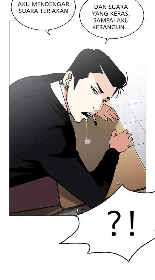 Chapter 216 - halaman 117