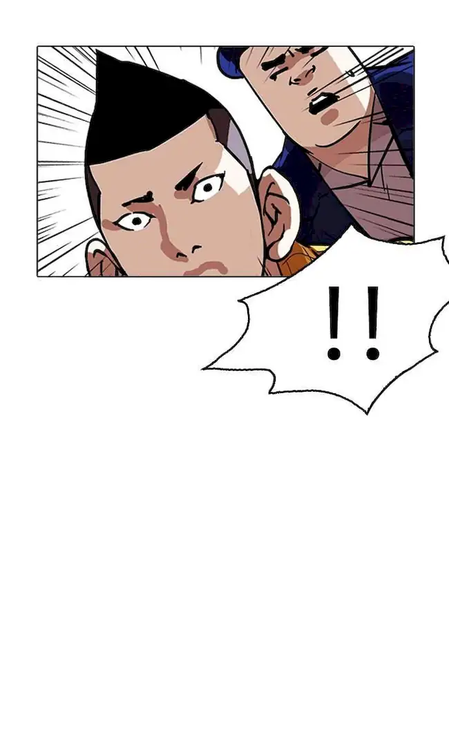Chapter 216 - halaman 120