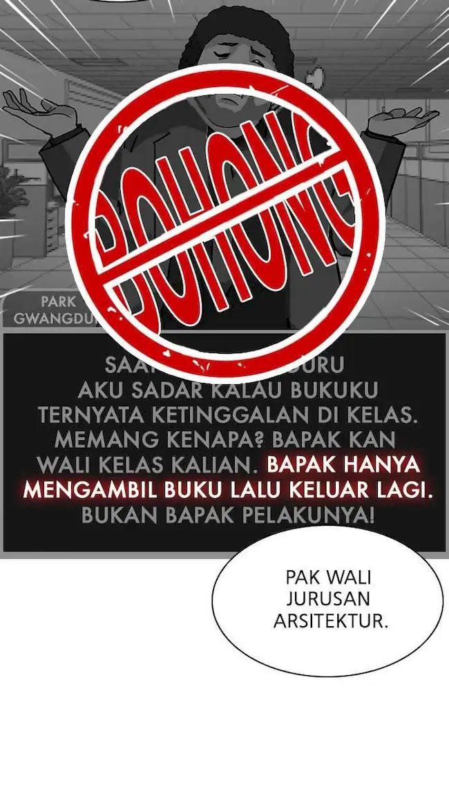 Chapter 216 - halaman 15