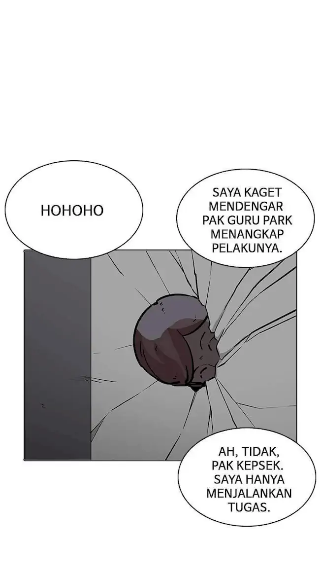 Chapter 216 - halaman 141