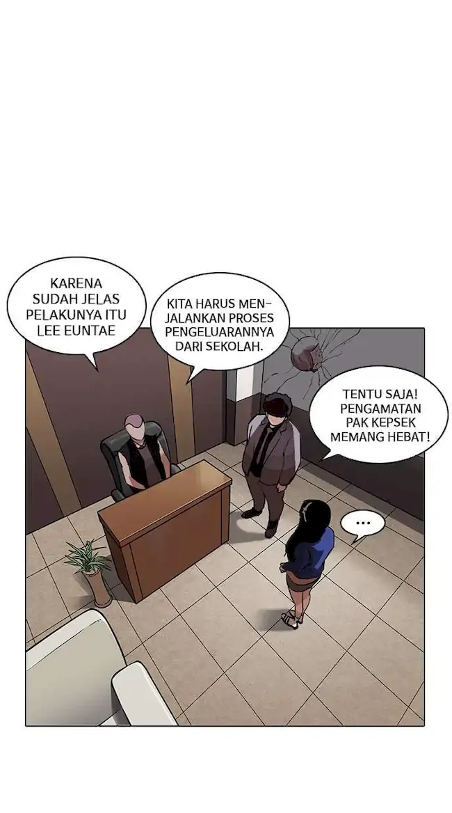Chapter 216 - halaman 142