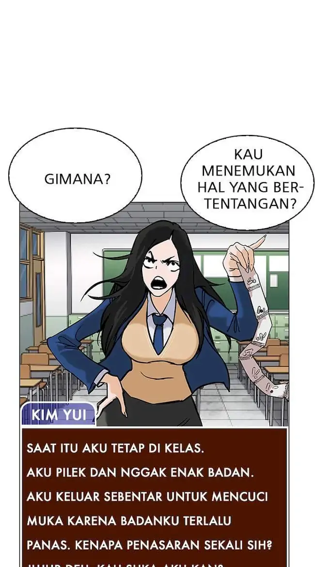 Chapter 216 - halaman 20