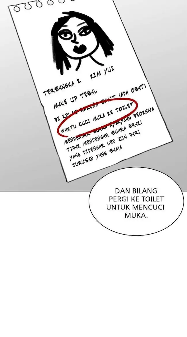 Chapter 216 - halaman 25