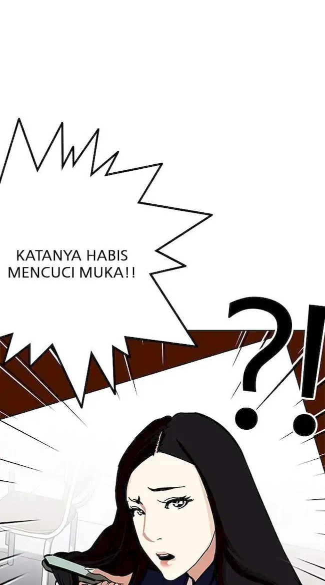 Chapter 216 - halaman 26