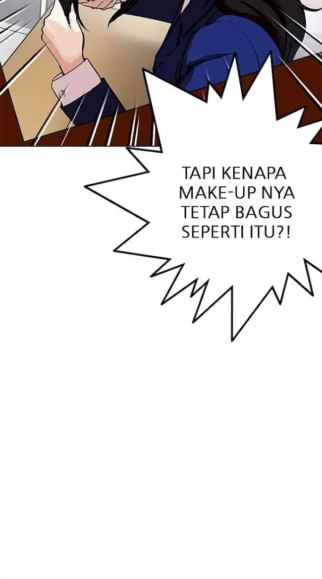 Chapter 216 - halaman 27