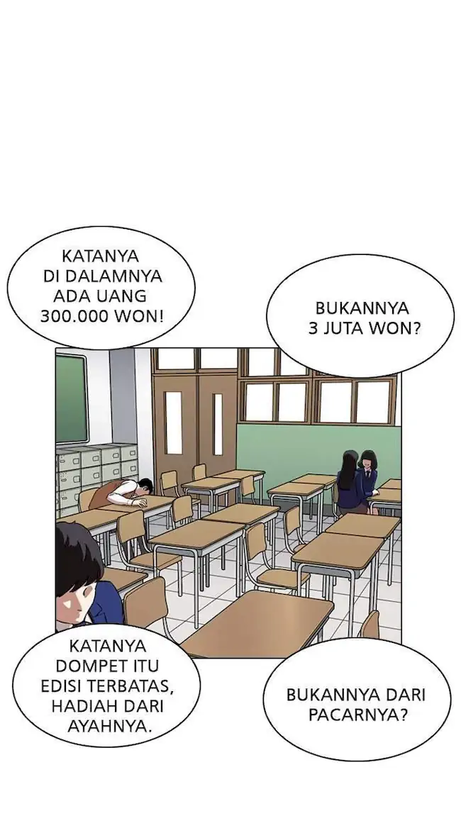 Chapter 216 - halaman 4