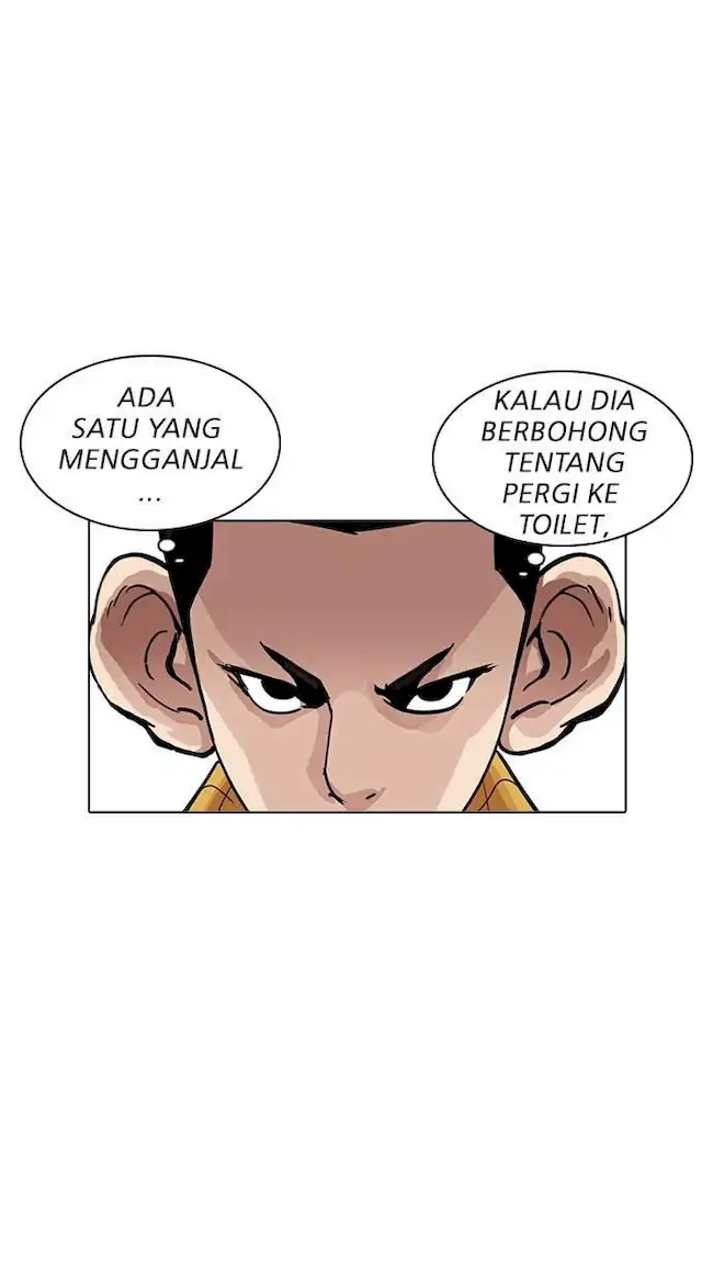 Chapter 216 - halaman 33