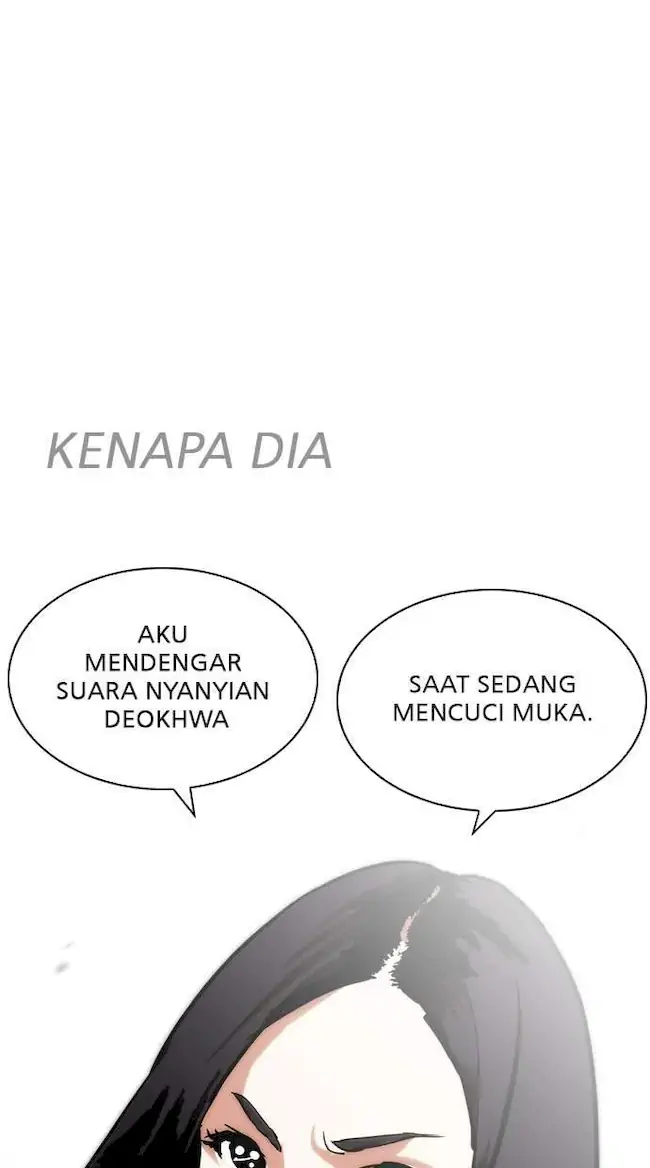 Chapter 216 - halaman 34