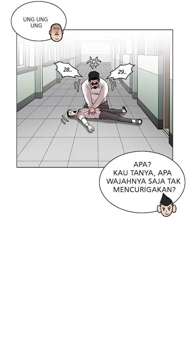 Chapter 216 - halaman 51