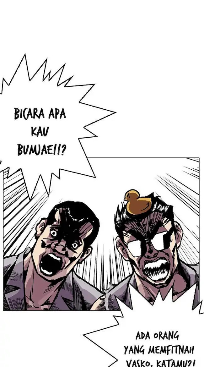 Chapter 216 - halaman 7